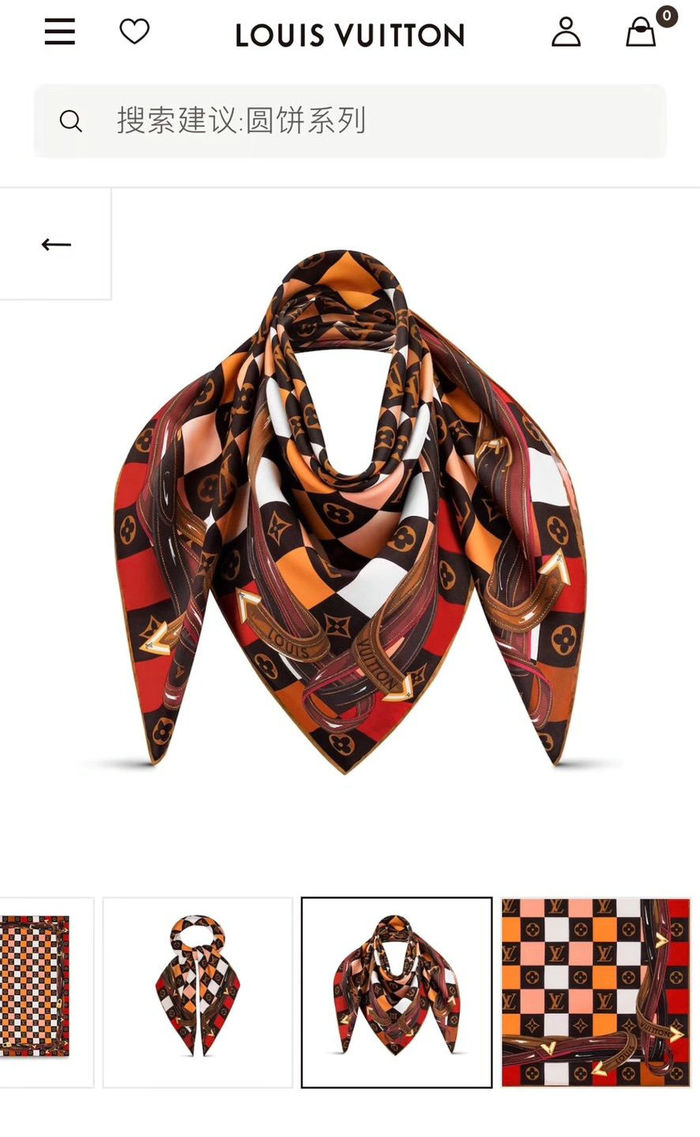 Louis Vuitton Scarf LVS00107